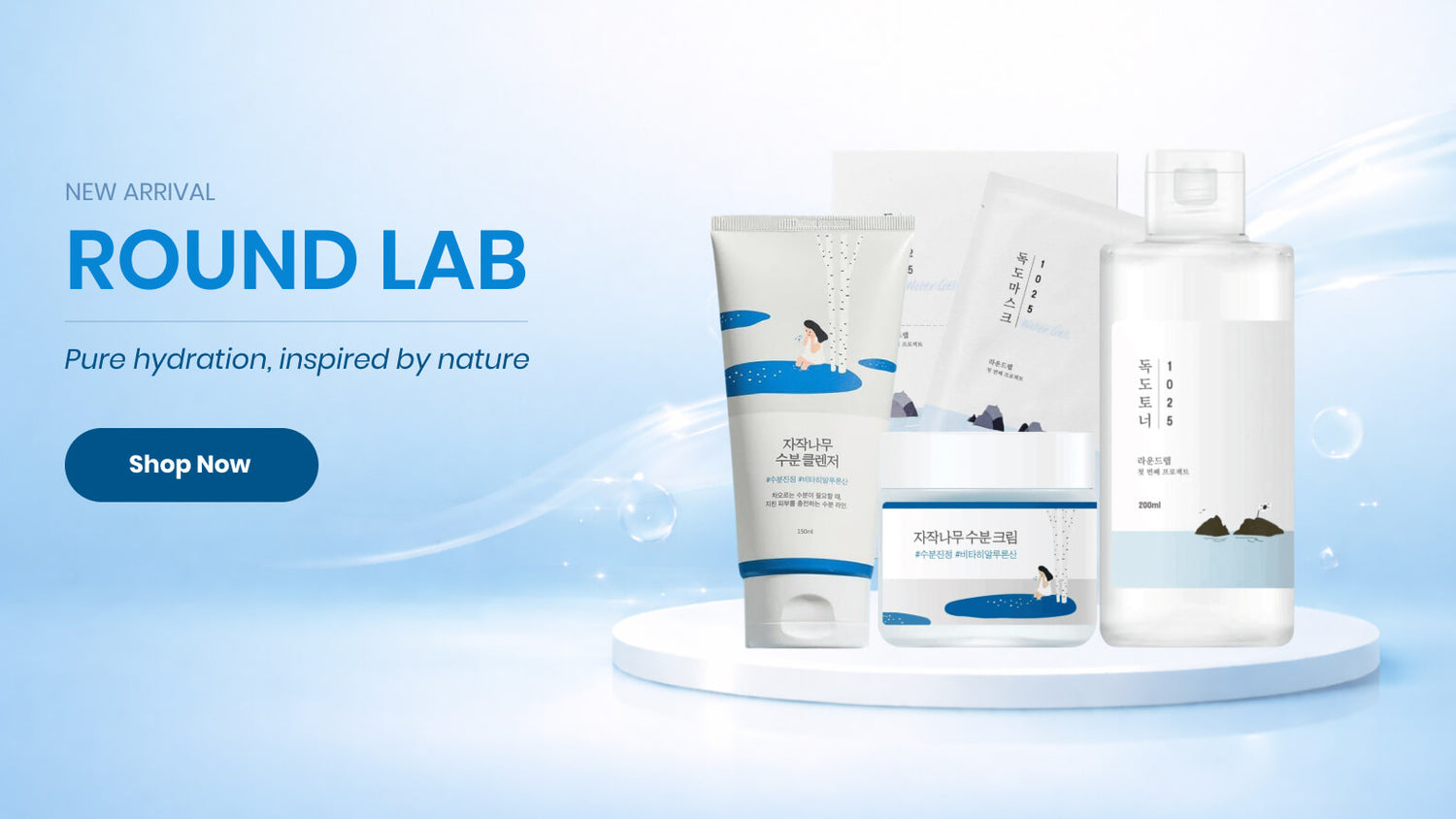 Round Lab skincare products new arrival