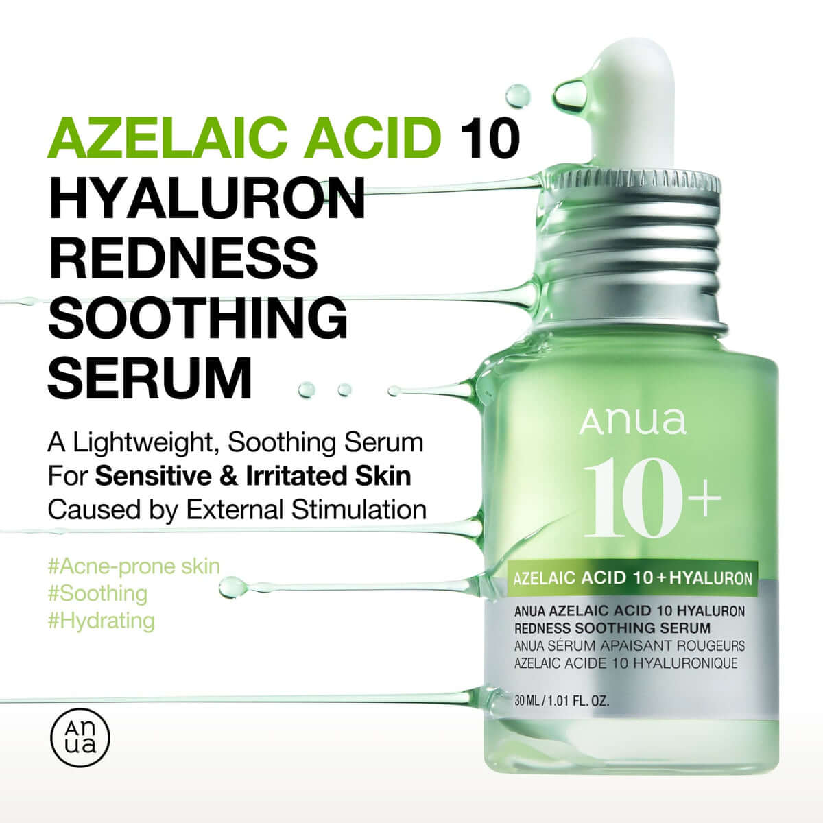 ANUA Azelaic Acid 10 Hyaluron Redness Soothing Serum (30ml)