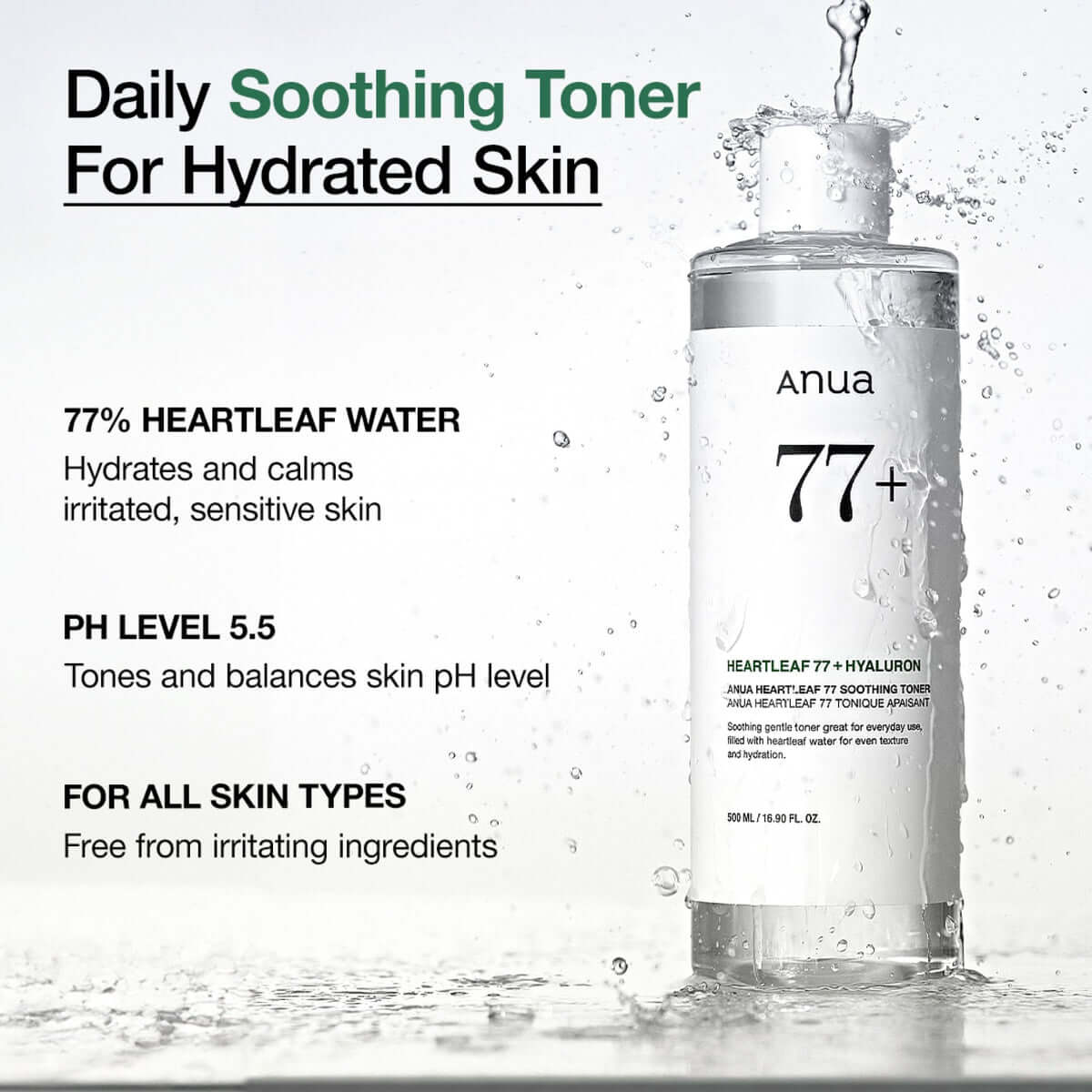 ANUA Heartleaf 77% Soothing Toner (250ml)