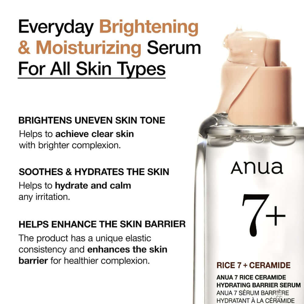 ANUA Rice 7 Ceramide Hydrating Barrier Serum (50ml)