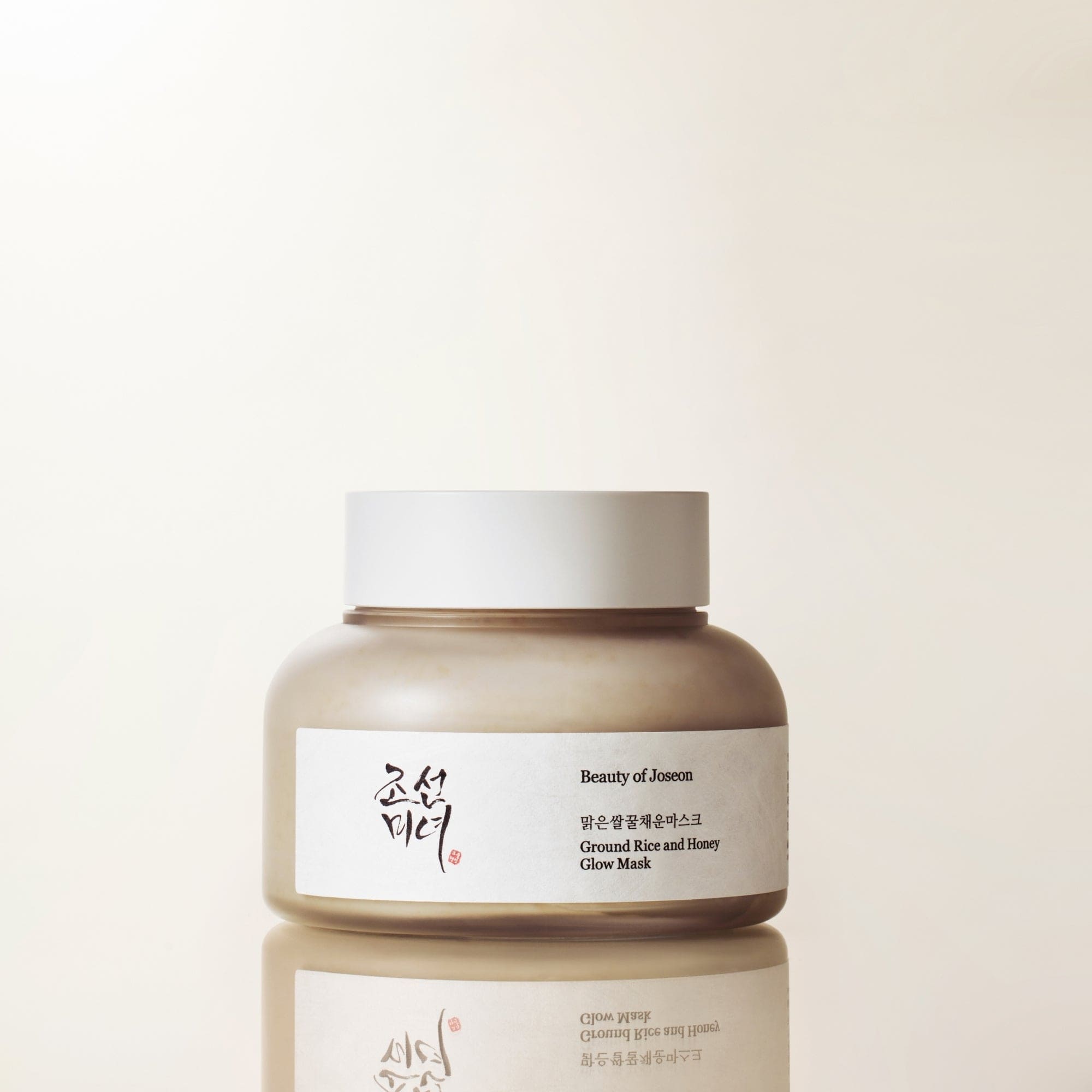 BEAUTY OF JOSEON Ground Rice and Honey Glow Mask (150ml)
