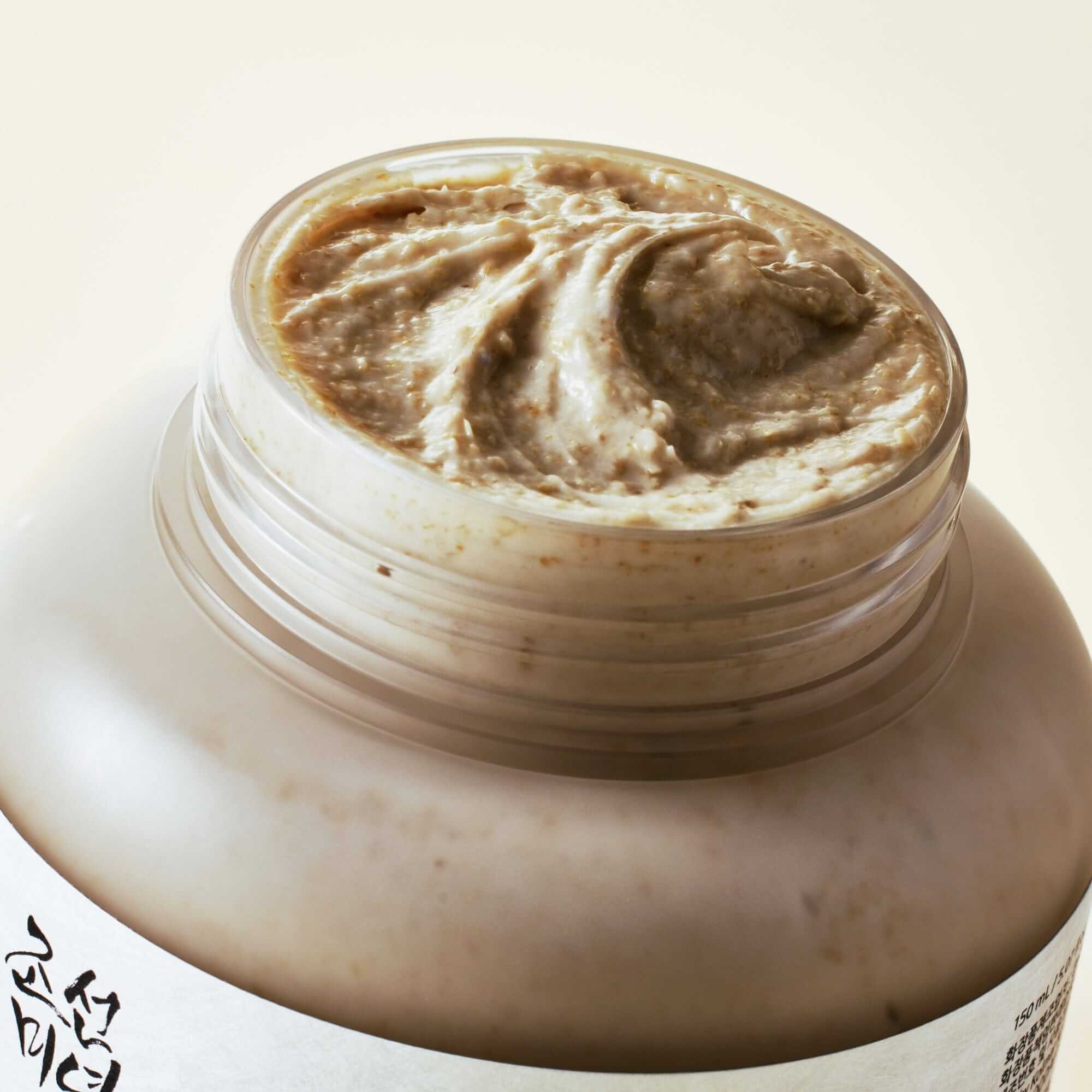 BEAUTY OF JOSEON Ground Rice and Honey Glow Mask (150ml)