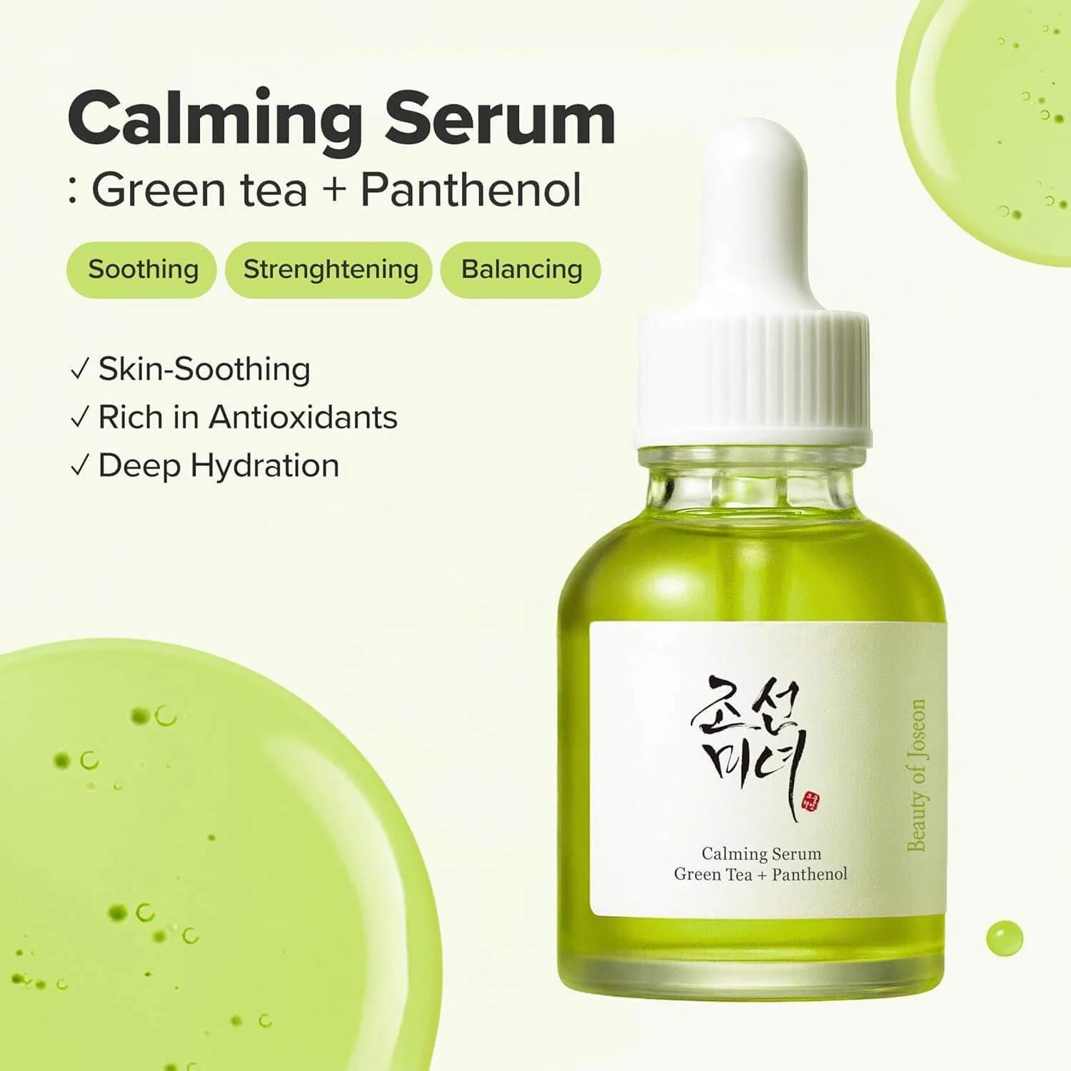BEAUTY OF JOSEON Calming Serum: Green tea + Panthenol (30ml)