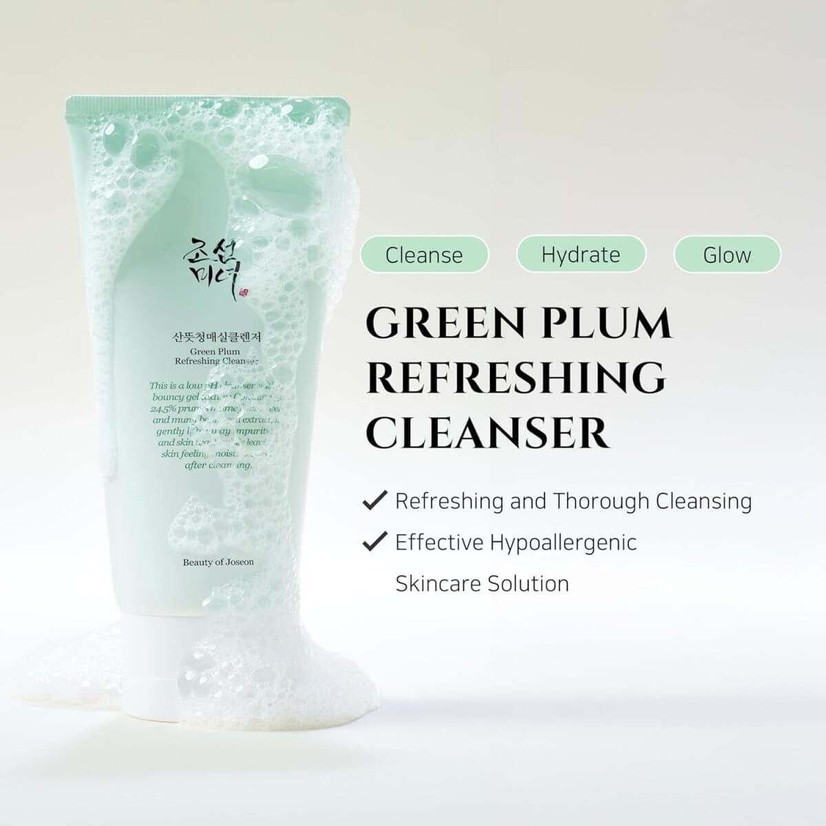 BEAUTY OF JOSEON Green Plum Refreshing Cleanser (100ml)