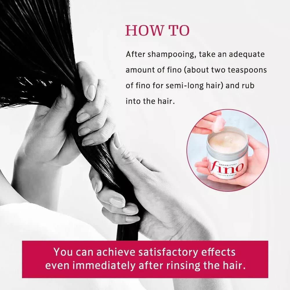 SHISEIDO Fino Premium Touch Hair Mask (230g)