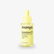 MA:NYO Glutathione 7 Dark Spot Serum (30ml)