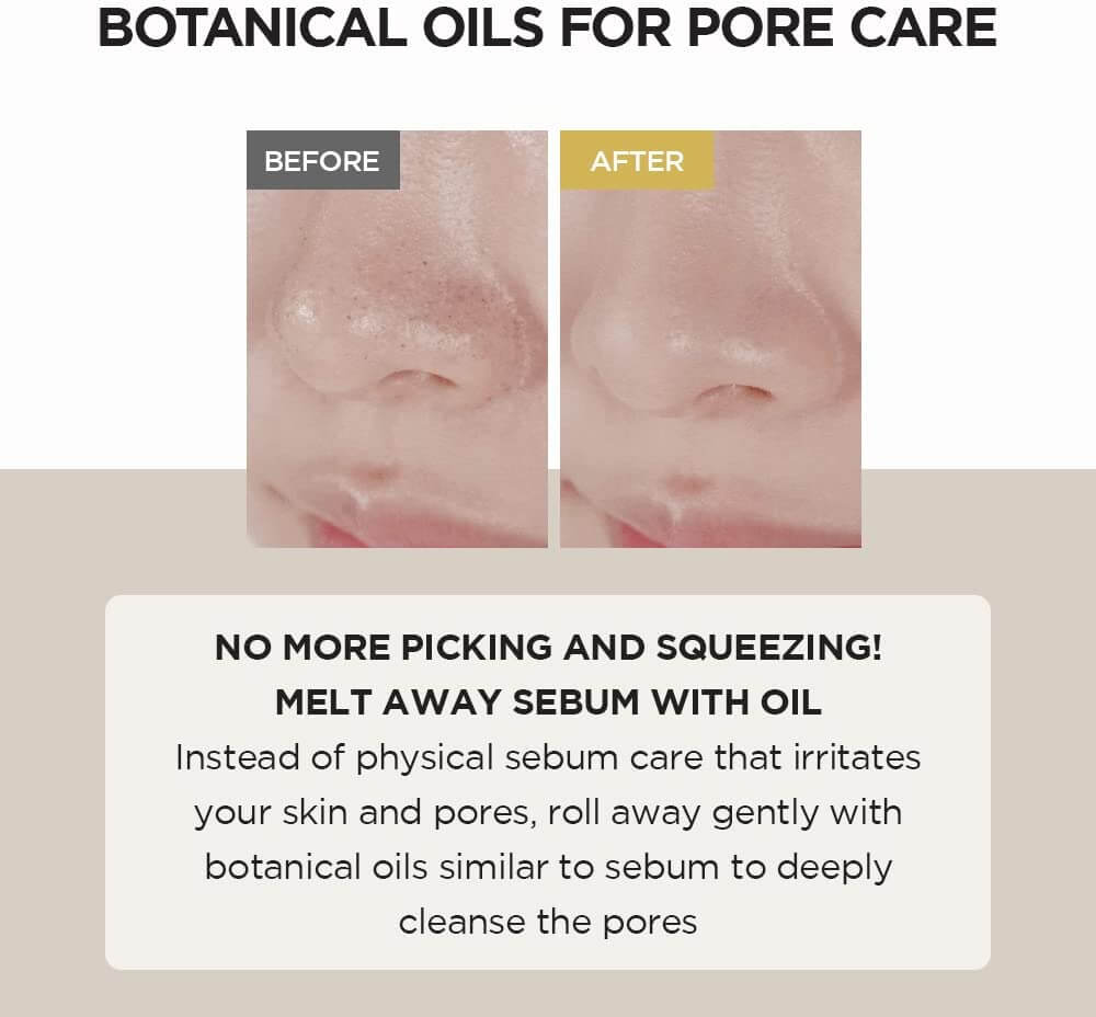 SKIN1004 Madagascar Centella Light Cleansing Oil (200ml)